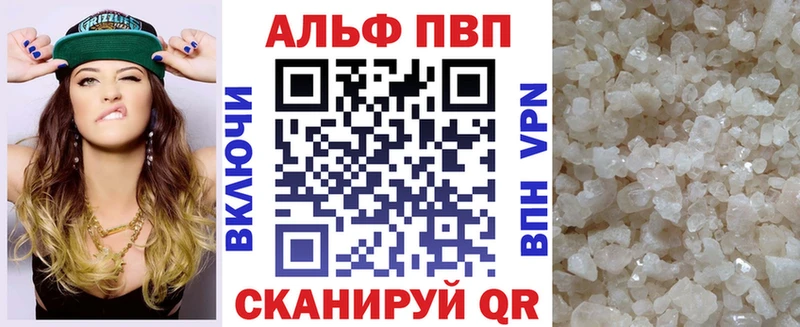 Где купить Плавск Cocaine  Меф мяу мяу  ГАШИШ  СК  Каннабис 