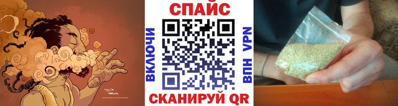 закладка  blacksprut зеркало  БУТИРАТ 1.4BDO  Плавск 
