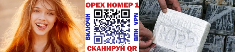 COCAIN Эквадор  даркнет как зайти  Плавск 