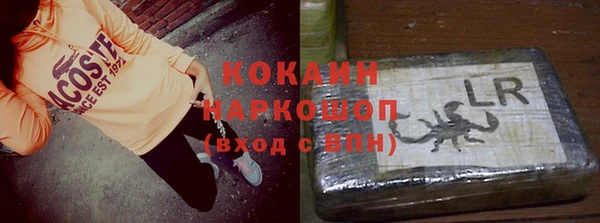 скорость mdpv Дмитриев