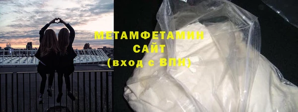 гидропоника Нязепетровск