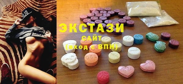 стаф Дмитровск