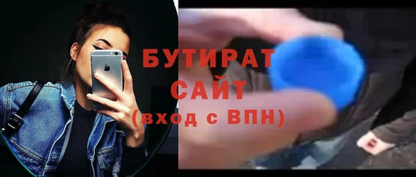 mdma Няндома