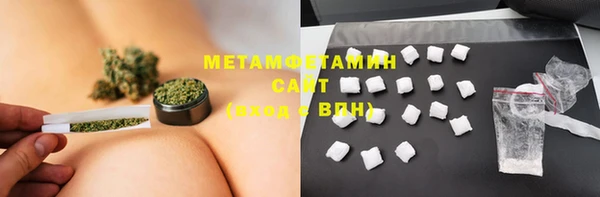 mdma Няндома