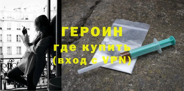 MESCALINE Дмитров