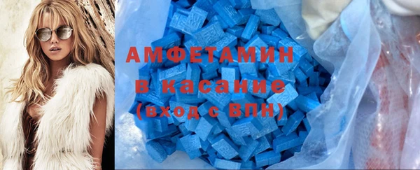 стаф Дмитровск