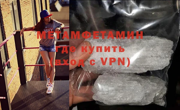 MESCALINE Дмитров