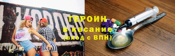 скорость mdpv Дмитриев