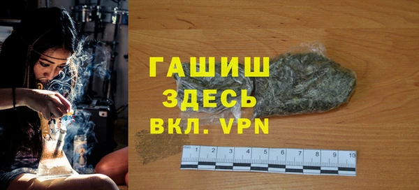 скорость mdpv Дмитриев