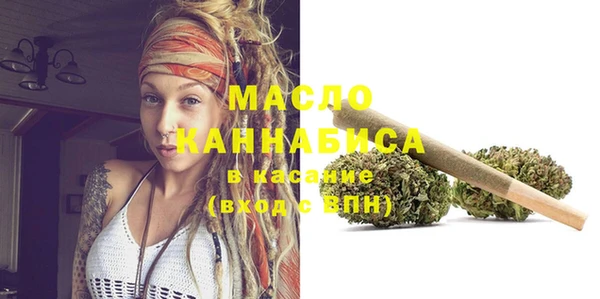 MESCALINE Дмитров