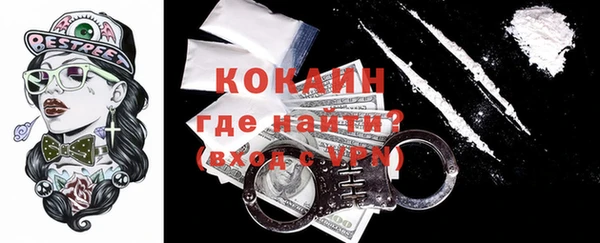 скорость mdpv Дмитриев